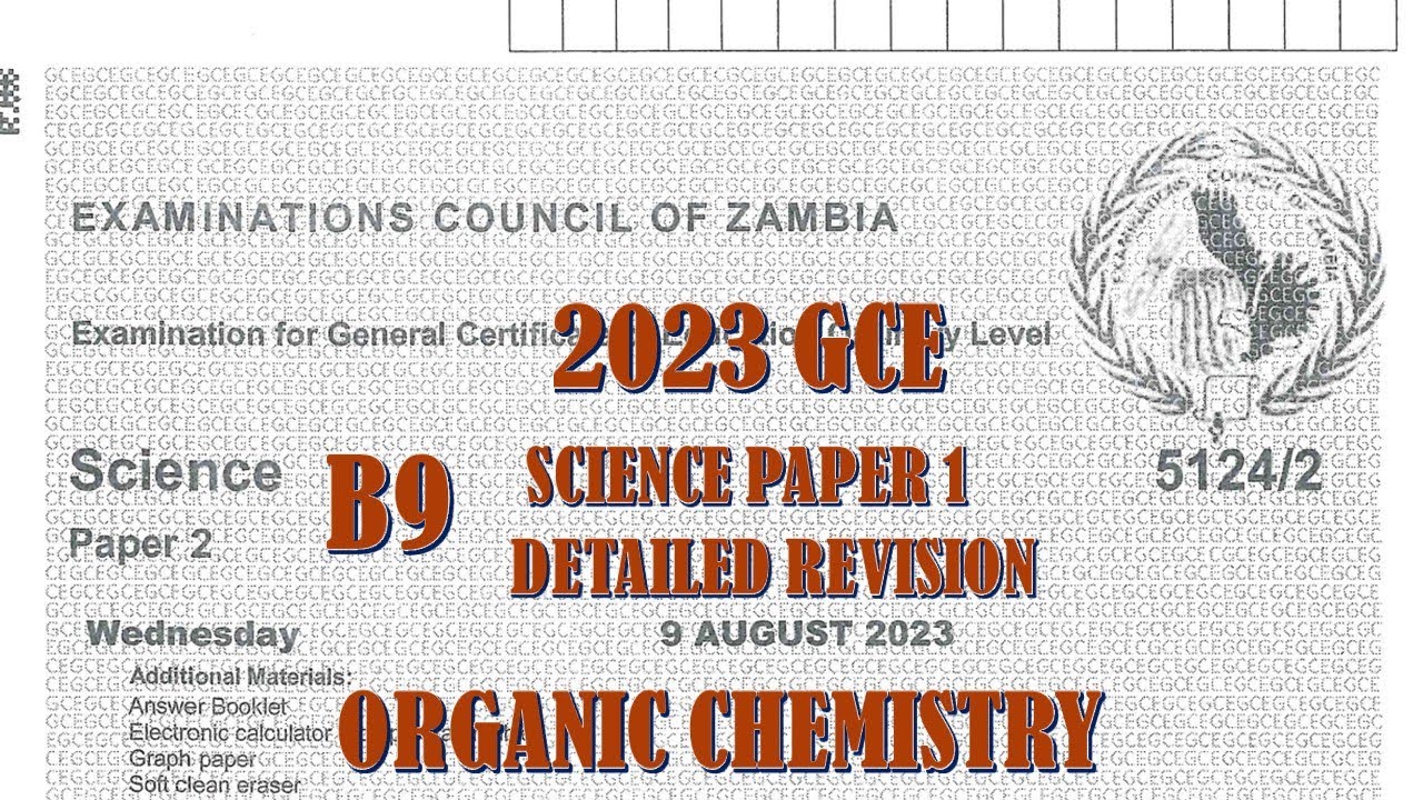 НАУЧНАЯ РАБОТА GCE 2023 ГОДА, ВОПРОС B9, ПОДРОБНЫЕ РЕШЕНИЯ