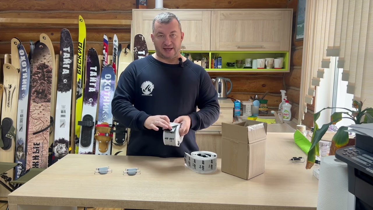 Улучшенный искусственный камус