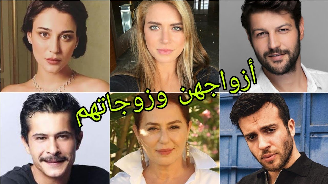 تعرف على أزواج وزوجات أبطال مسلسل الطفل ( مسلسل السر ) 😍- أسماءهم وأعمارهم الحقيقية 😍❤