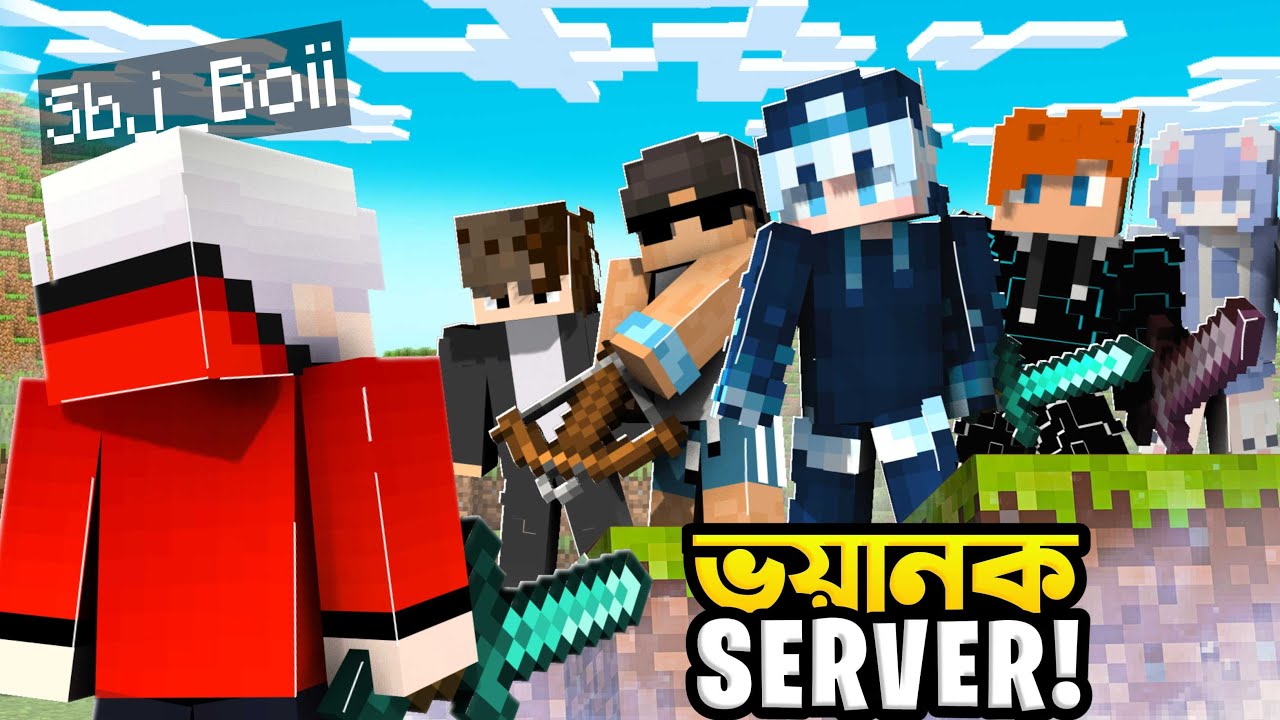 আমি কি পারবো @OmarGYT কে বাঁচাতে? || BornoCraft || OmarG