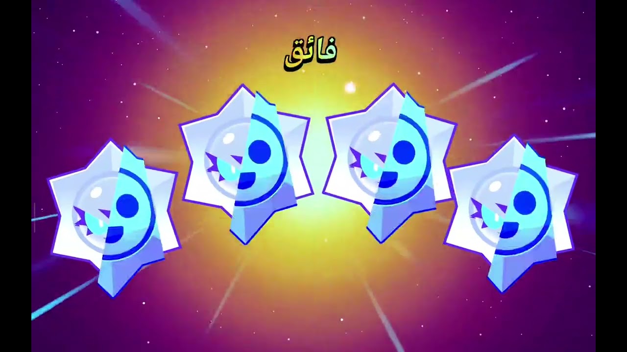 ٢٦ يناير ٢٠٢٦