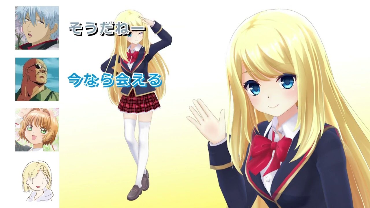 【声優文字起こし】丹下さんはビールしか飲めない！？ さくらちゃんが杉田さんとお酒を吞み過ぎて起きた面白秘話ｗ