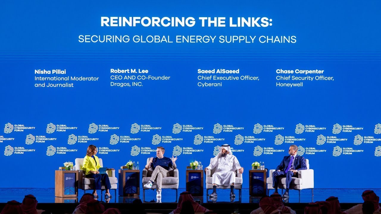 Reinforcing the Links | GCF Annual Meeting 2025