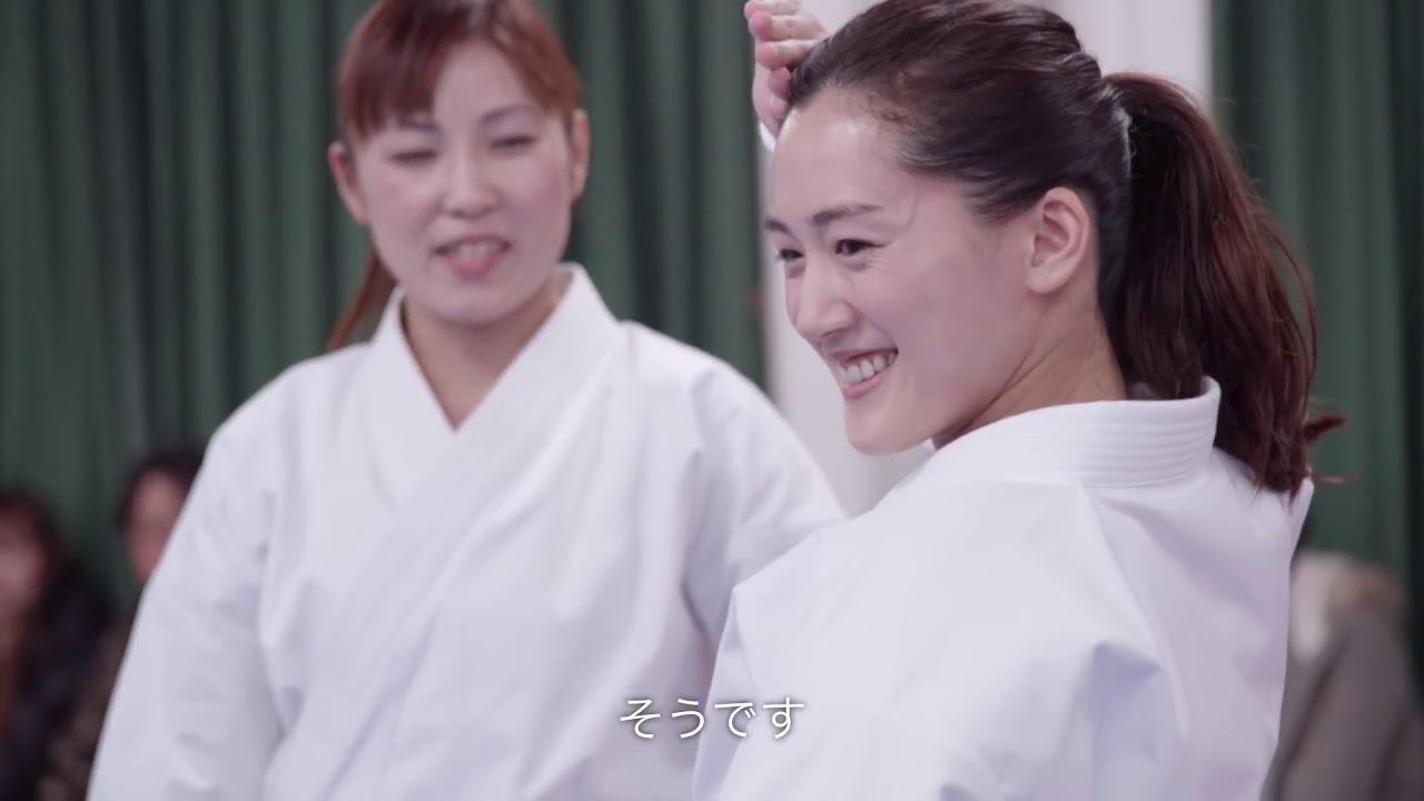 綾瀬はるか meets 愛知・空手篇