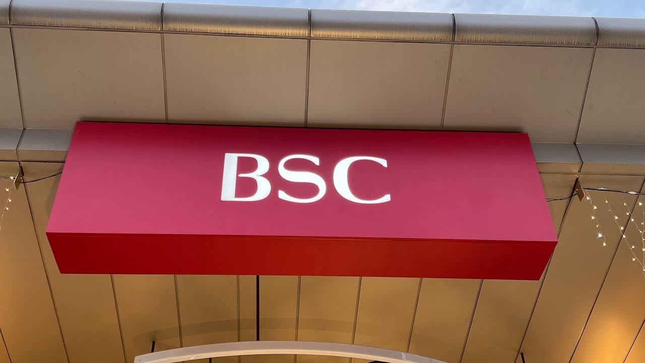 Car Park 22 - BSC, Kuala Lumpur, Malaysia