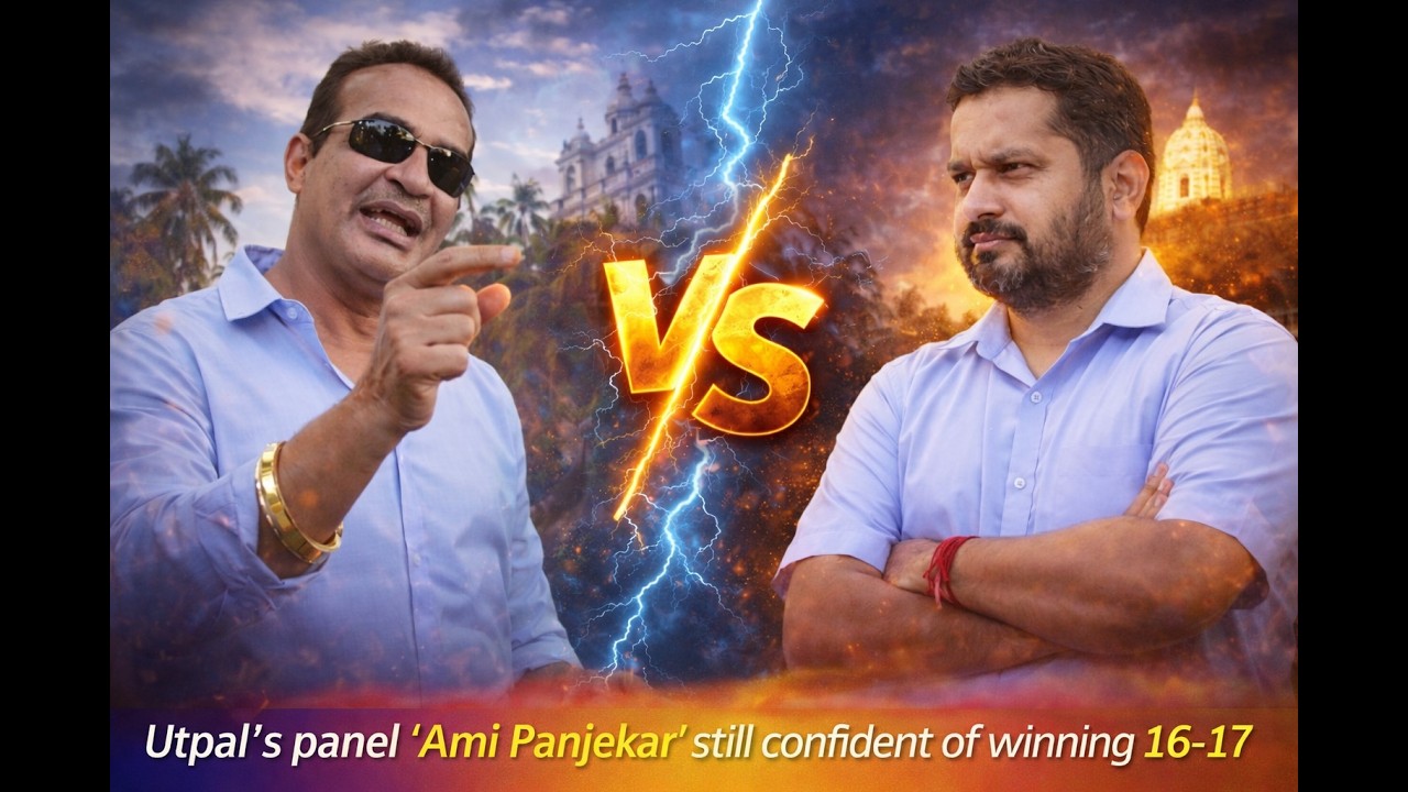 Utpal's panel 'Ami Panjekar' still confident of winning 16-17 seats