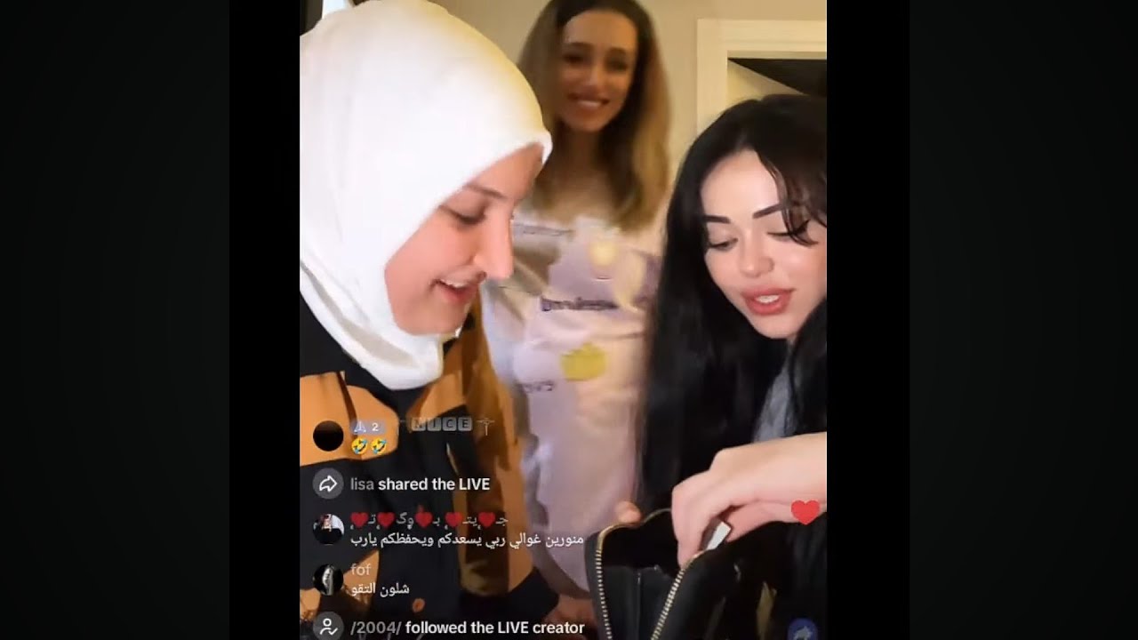 بث \ داريا \ حبابه كزلومة \ ديميت \ تاريخ 22\5\2024 بث كامل مع ضحك وناسه 🤣الثلاثي الاجمل
