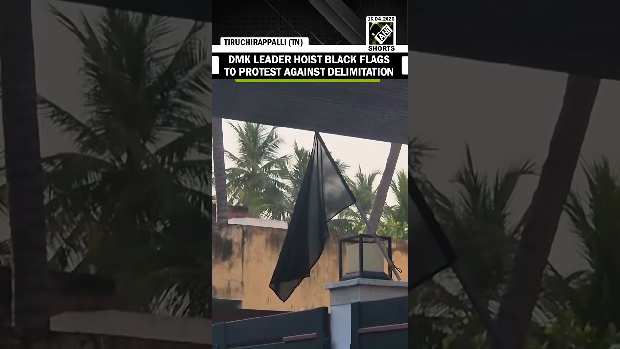 DMK Leader Anbil Mahesh Poyyamozhi hoist black flags at residence to protest against delimitation