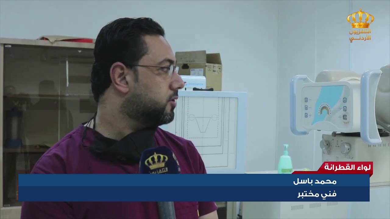 الكرك | مطالب بتحويل مركز صحي القطرانة الشامل الى مستشفى طوارئ