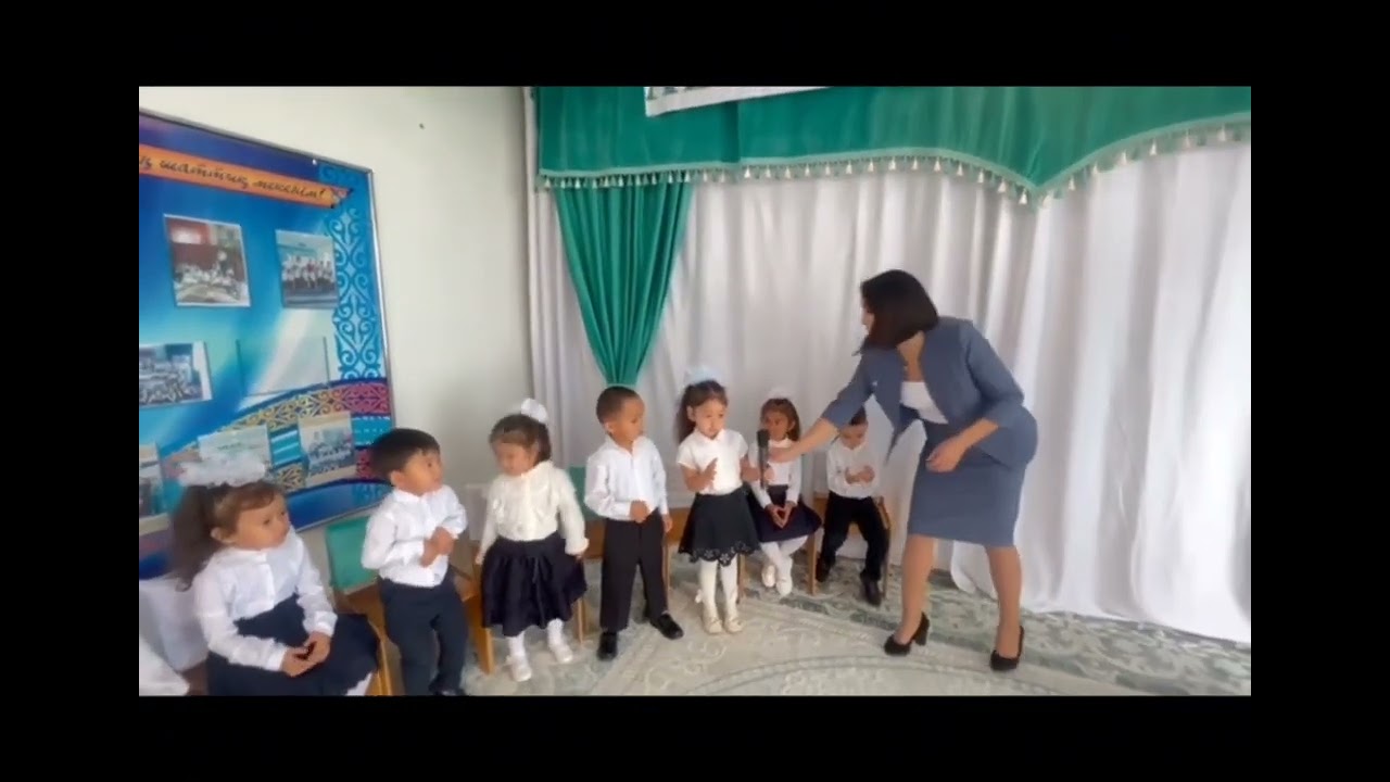 7 сентября 2023 г.