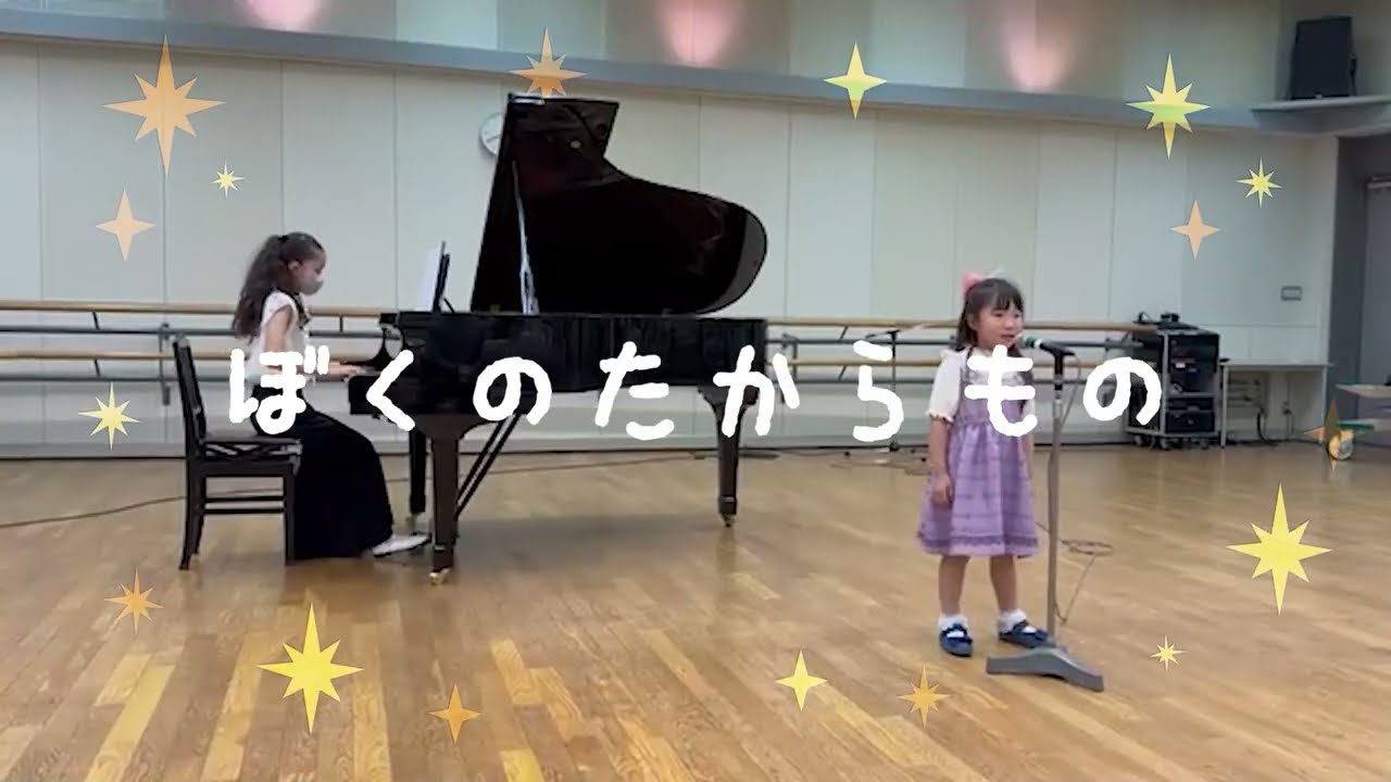 ♫ぼくのたからもの♫ フル動画（作詞作曲：関智之）【どんぐりちゃんねる☆あお＆ちひろ☆】