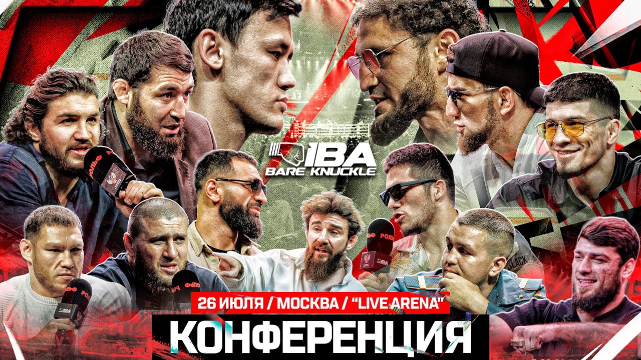 Самат VS Эмиль. Шовхал VS Аловсет. Никархо VS Оев. Хантер VS Черная кобра. Макарян VS Исраил