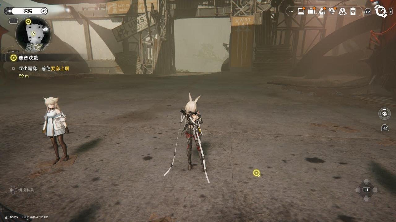 [PS5pro][4k60] 明日方舟：終末地，劇情強敵羅丹