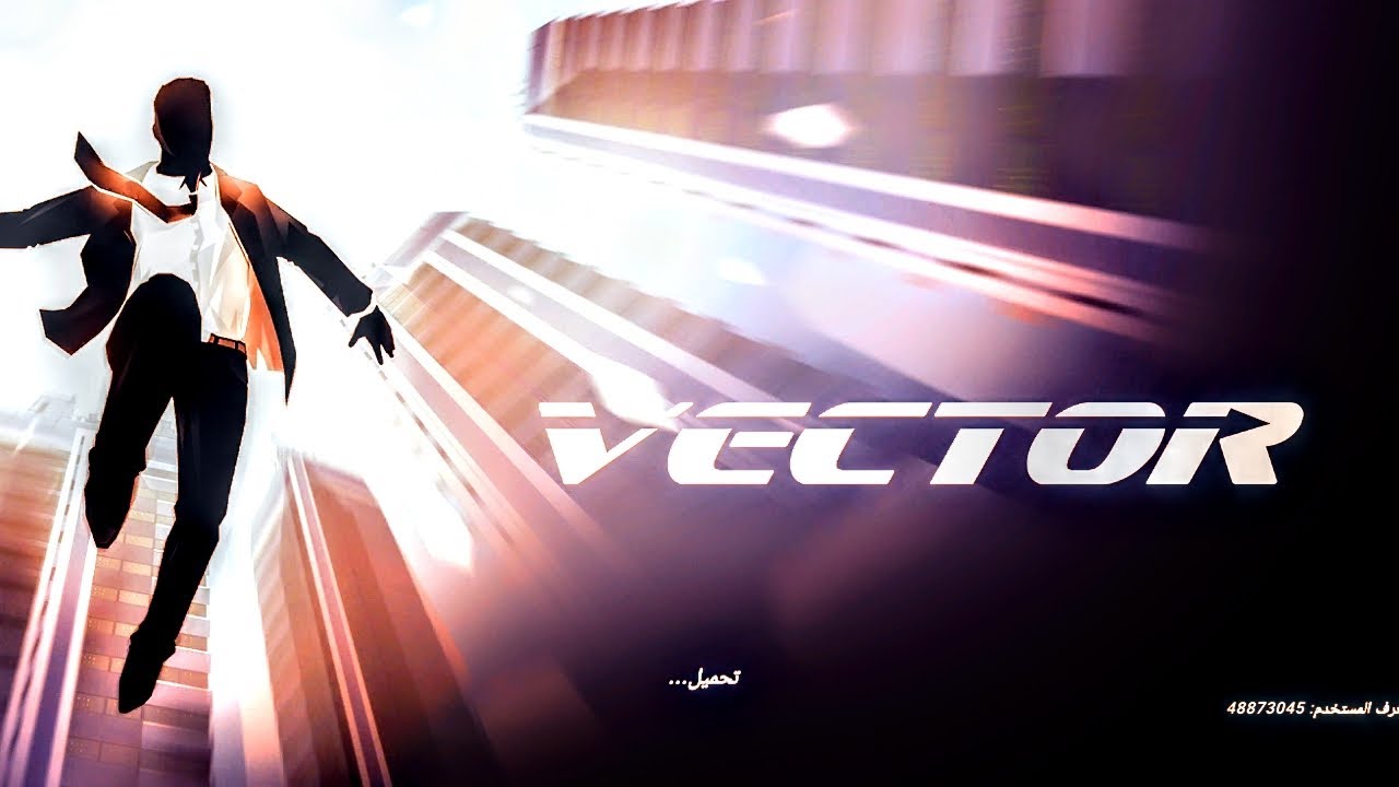 تحس راجل هذا سبايدرمان Vector 2025