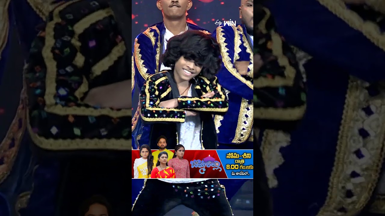 #shorts - Amazing Dance Performance By Kissi #HyperAadi #Dhee #Danceshow
