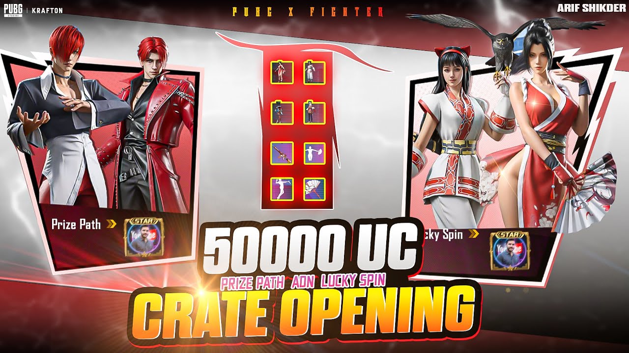 Porsche Giveaway | Pubg Mobile New Prize Path & Lucky Spin Maxed Out