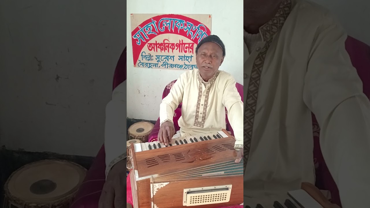 দেশের বড় নেতা হতে গেলে বড় যন্ত্রণা।