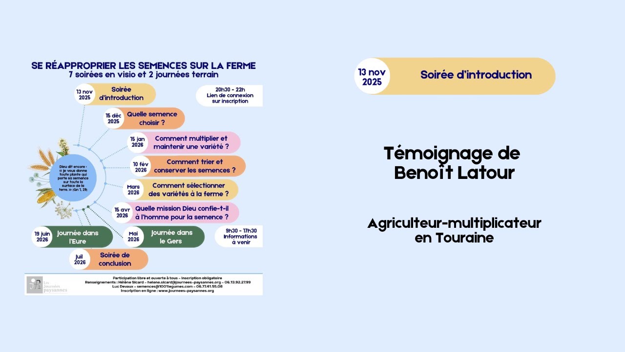 [Cycle de conférences semences - 1] Témoignage de Benoît Latour