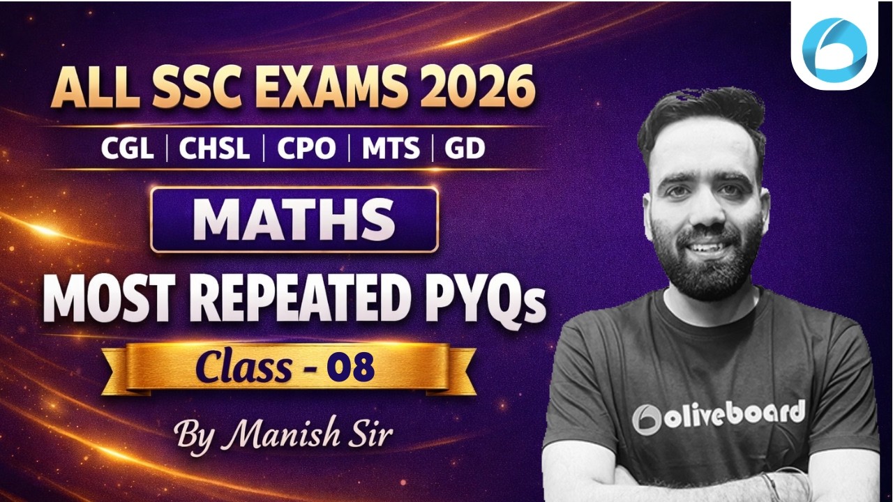 SSC CGL CHSL CPO MTS GD Maths Previous Year Questions 2026 | Most Repeated PYQs | Class 08