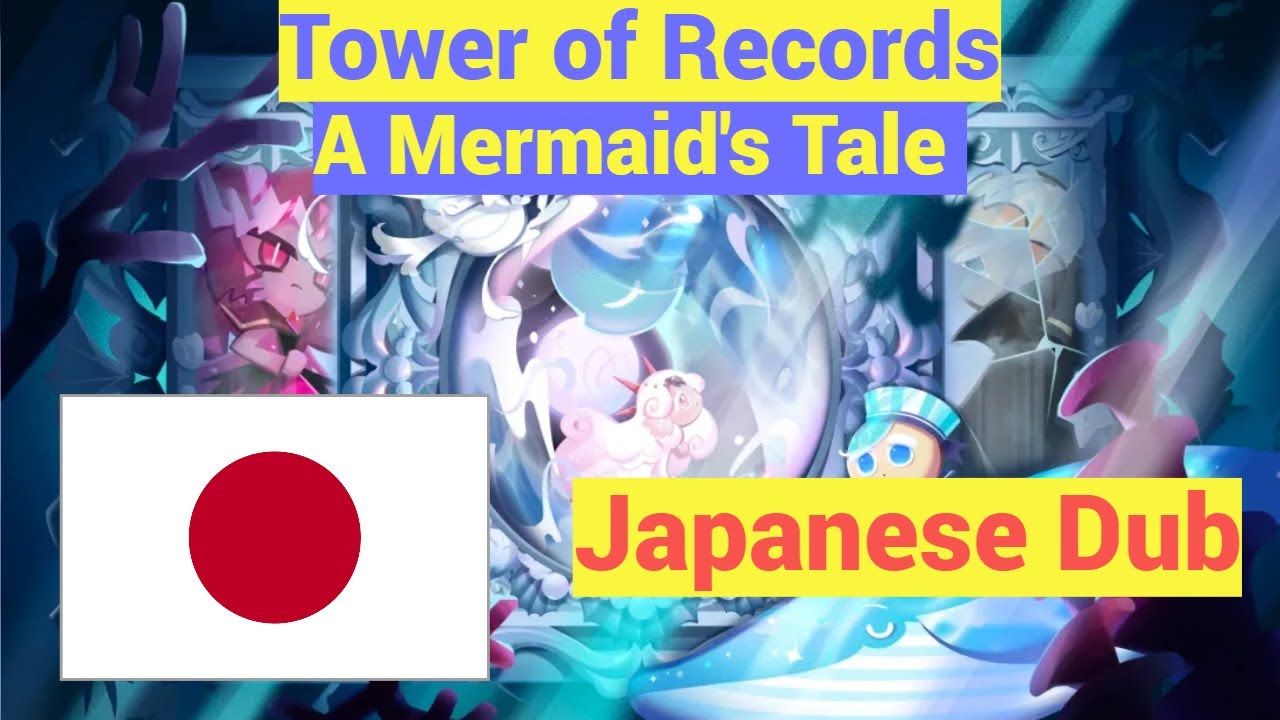 [STORY] Tower of Records Adventure: A Mermaid's Tale Complete Part 1 & 2 (Japanese Dub)