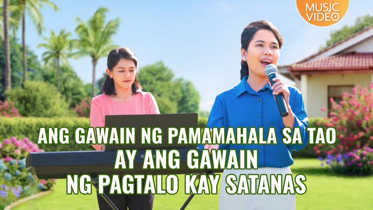 Tagalog Christian Song | 