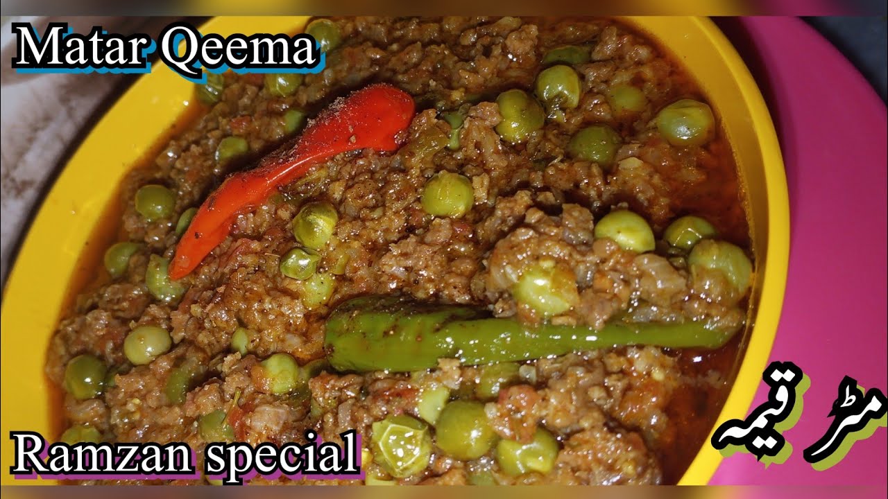 Qeema matar|Keema matar |How to make Keema matar at home|قیمہ مٹر بنانے کا آسان طریقہ 