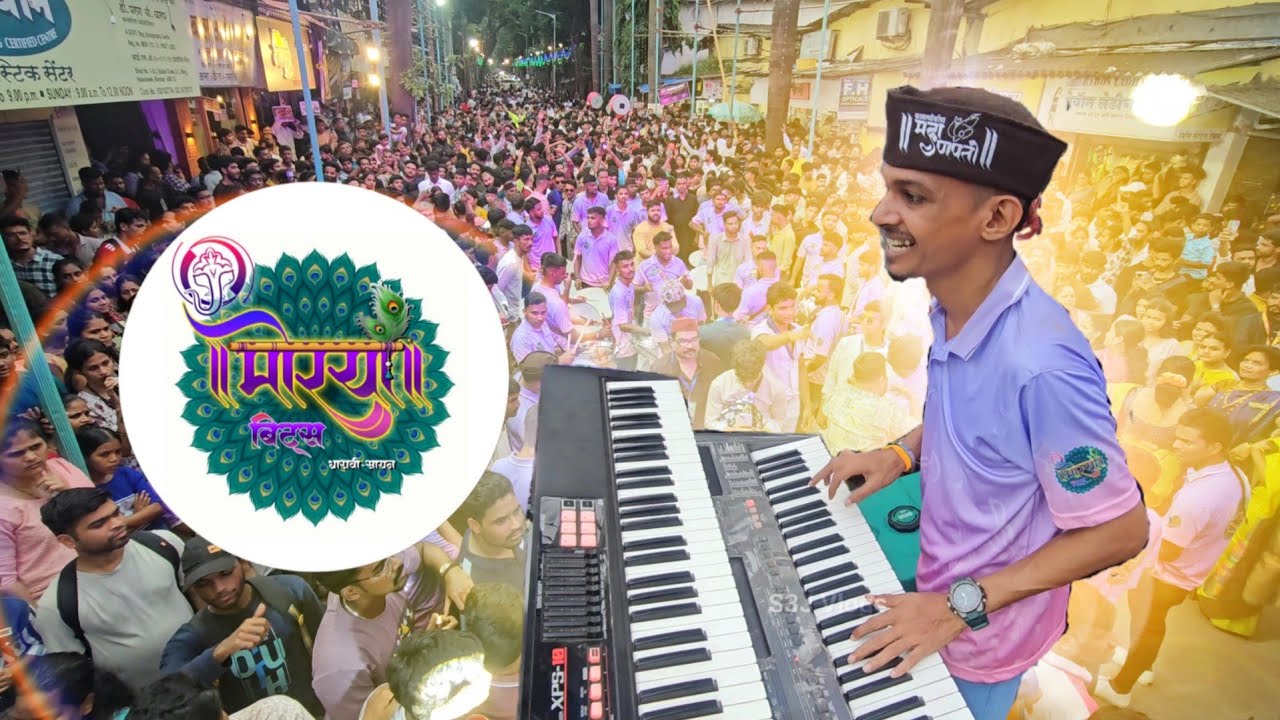 कल्पेश भाऊचा जलवा | Morya Beats Sion Dharawi | Kalpesh Pianist 🎹 #pianist #kalachowkichamahaganpati