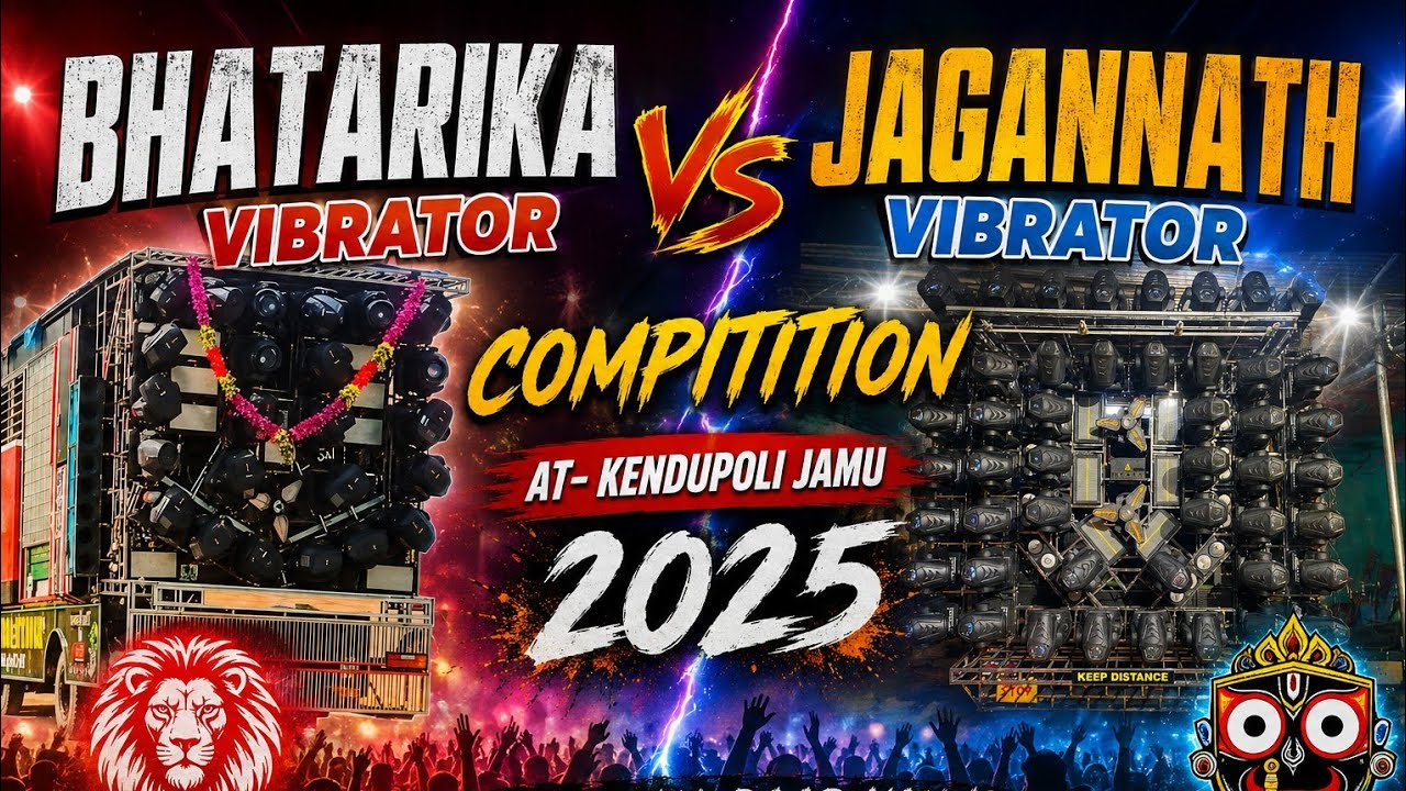 Jagannath Vs Bhatarika Comptition At- Kendupoli Jhamu 2025