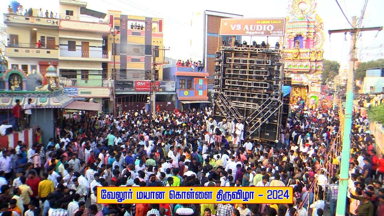 வேலூர் மயான கொள்ளை 2024|Mayana Kollai in Vellore| mayana kollail | SKY TV HD #trending #song #live