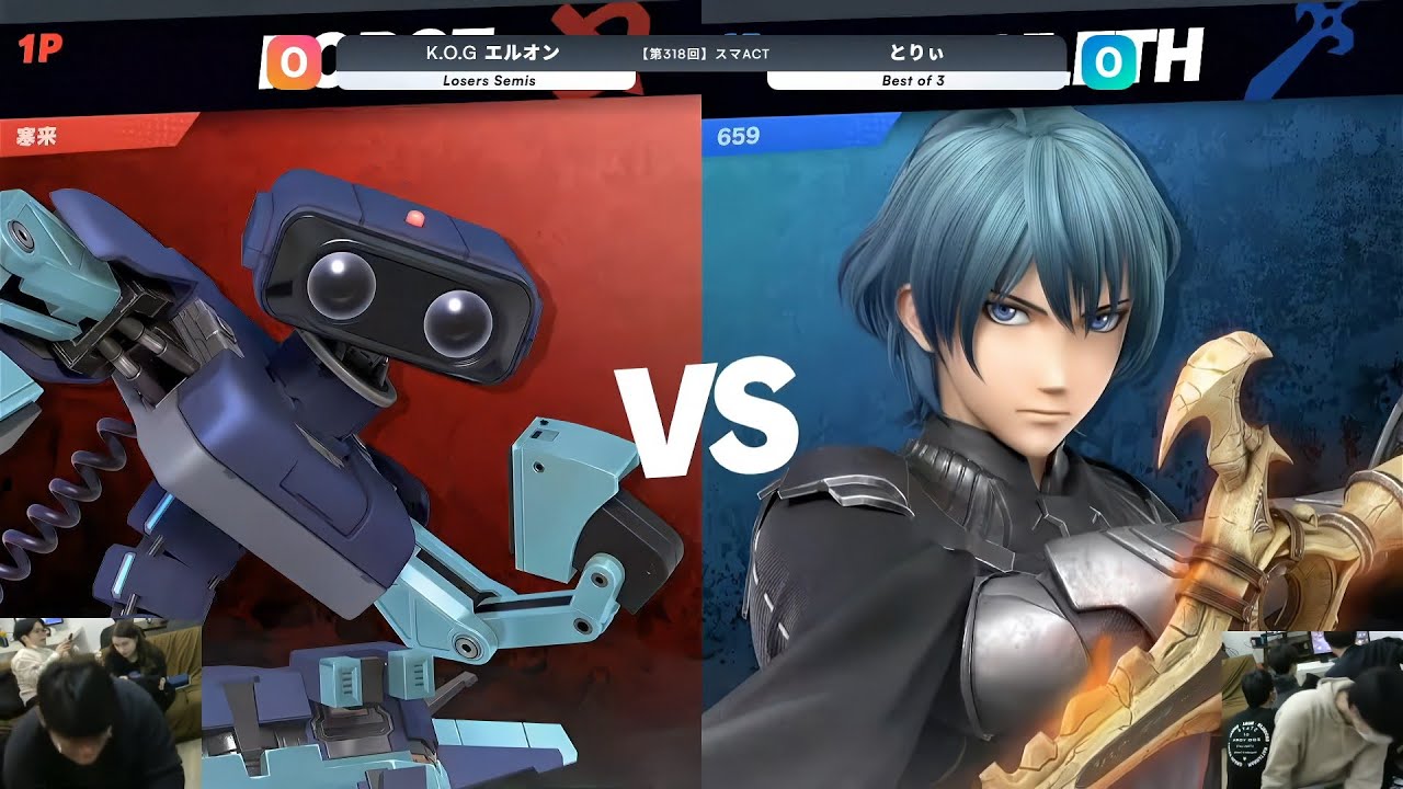 第318回スマACT Losers Semis - エルオン(ロボット) vs とりぃ(ベレト) - スマブラSP大阪大会