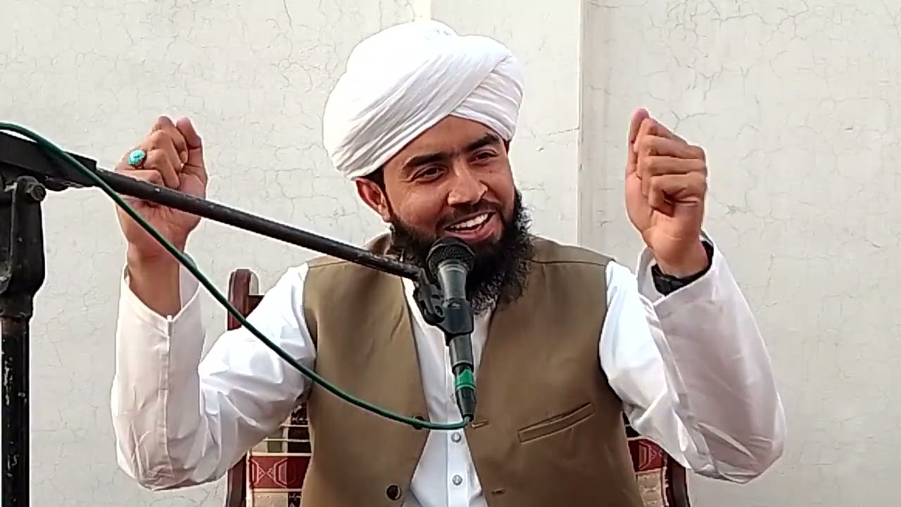 حضرت علامہ مولانا پروفیسر ڈاکٹر مفتی محمد عمر شریف جلالی صاحب