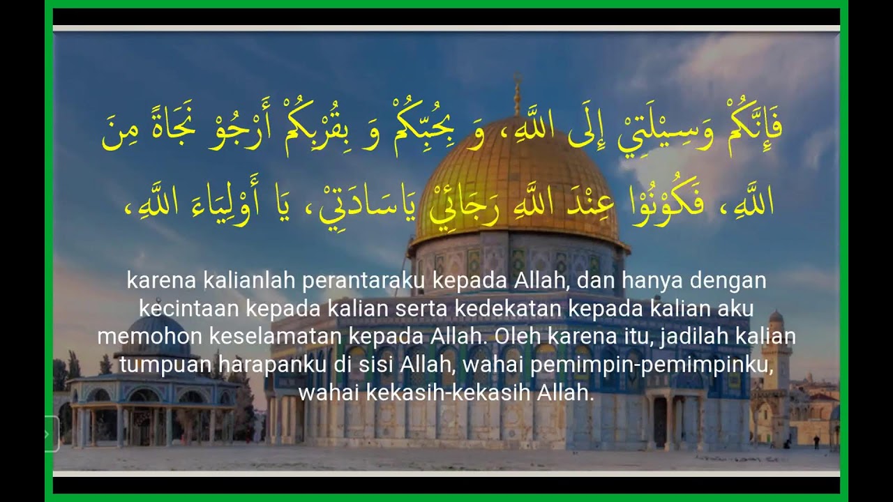 Majelis Doa Pertolongan Allah dan Kemenangan untuk Poros Perlawanan (al-Muqawwamah)