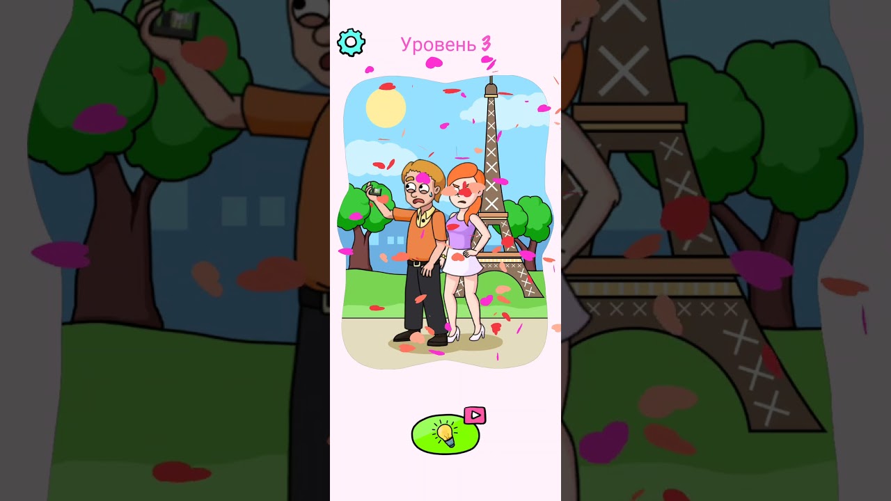 Draw Love Story: Draw Puzzle Gameplay Casual Games #casualgames