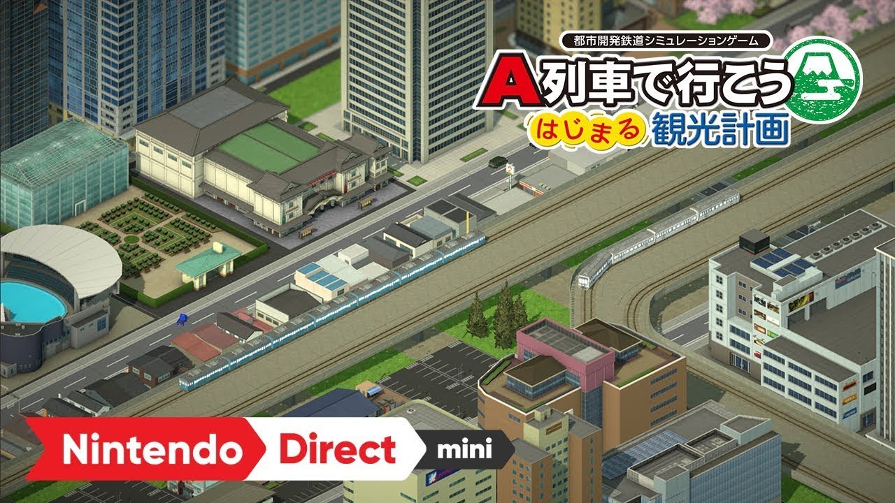 ARTDINK A Train Hajimaru Kankou Keikaku | Now Available On Japanzon | Nintendo Switch2 | Switch