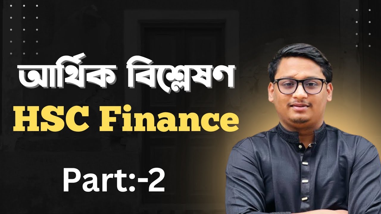 HSC Finance|| Chapter-4|| আর্থিক বিশ্লেষণ|| কন্ট্রিবিউশন মার্জিন || break even point|| #hsc 