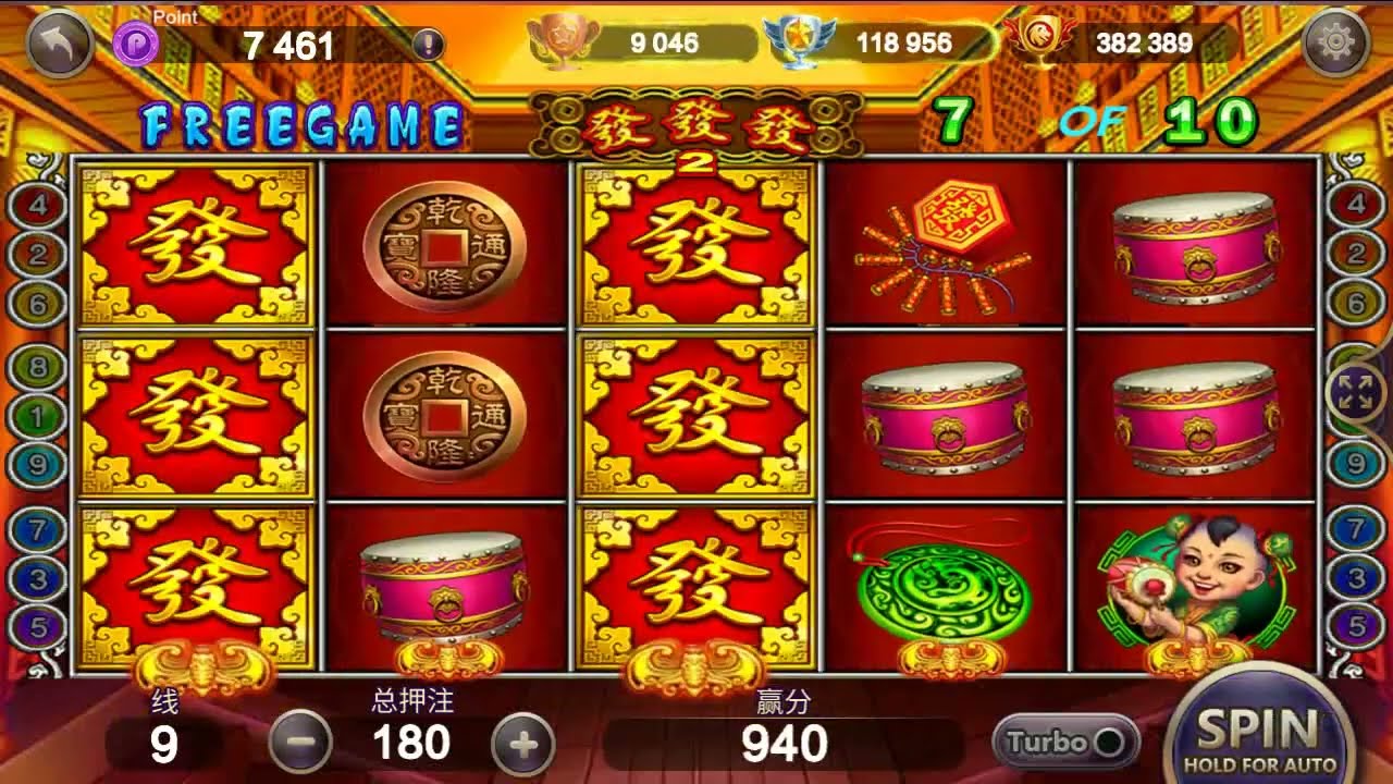 Winbox Lion King God Of Wealth 2 Slot NOOB WIN RM38.20