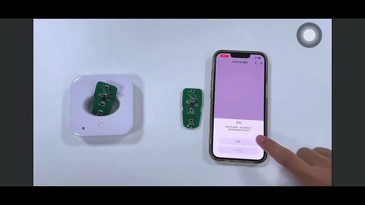 How to use KYDZ Cube device to do EEprom Copy?
