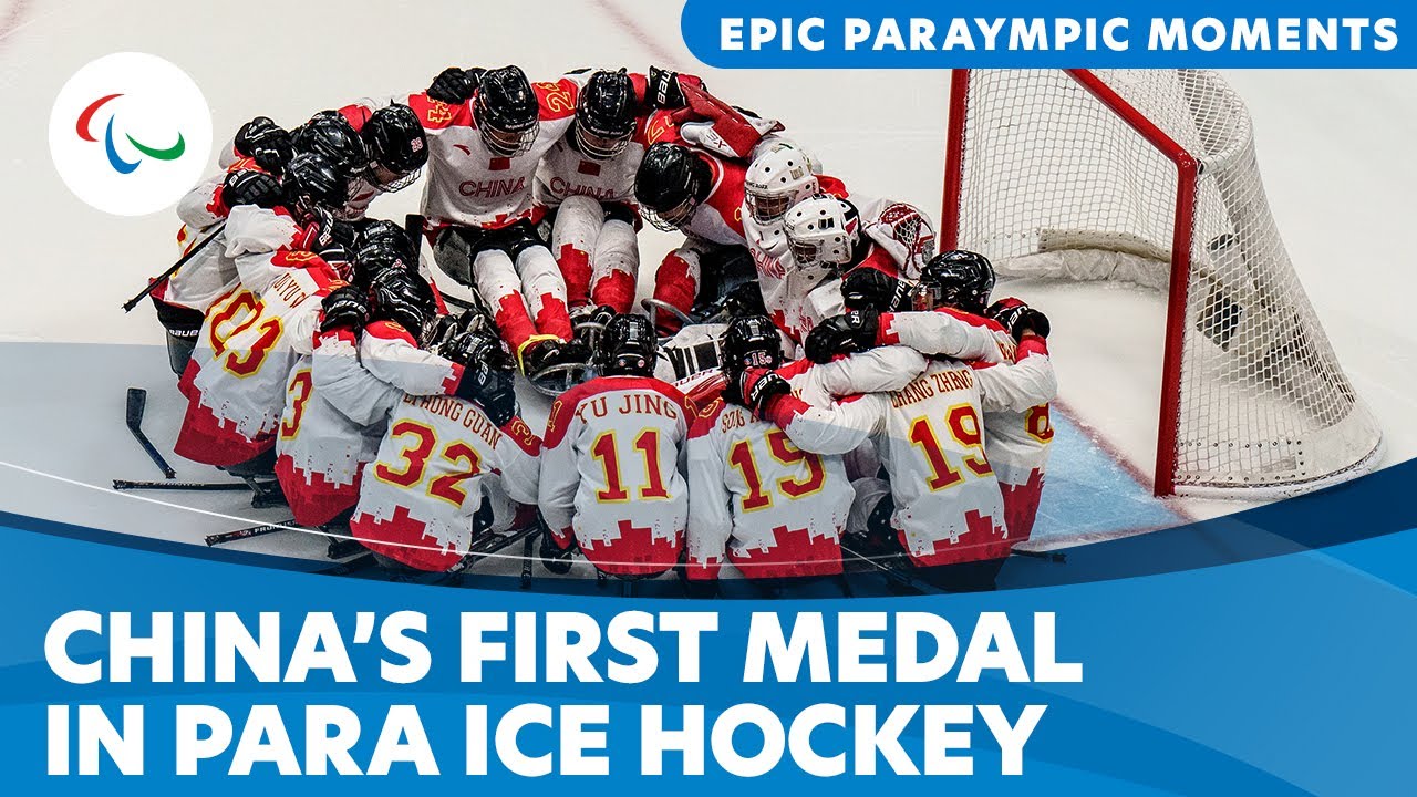 🏒🔥 Эпические моменты Паралимпийских игр: сборная Китая по паралимпийскому хоккею на льду завоевал...