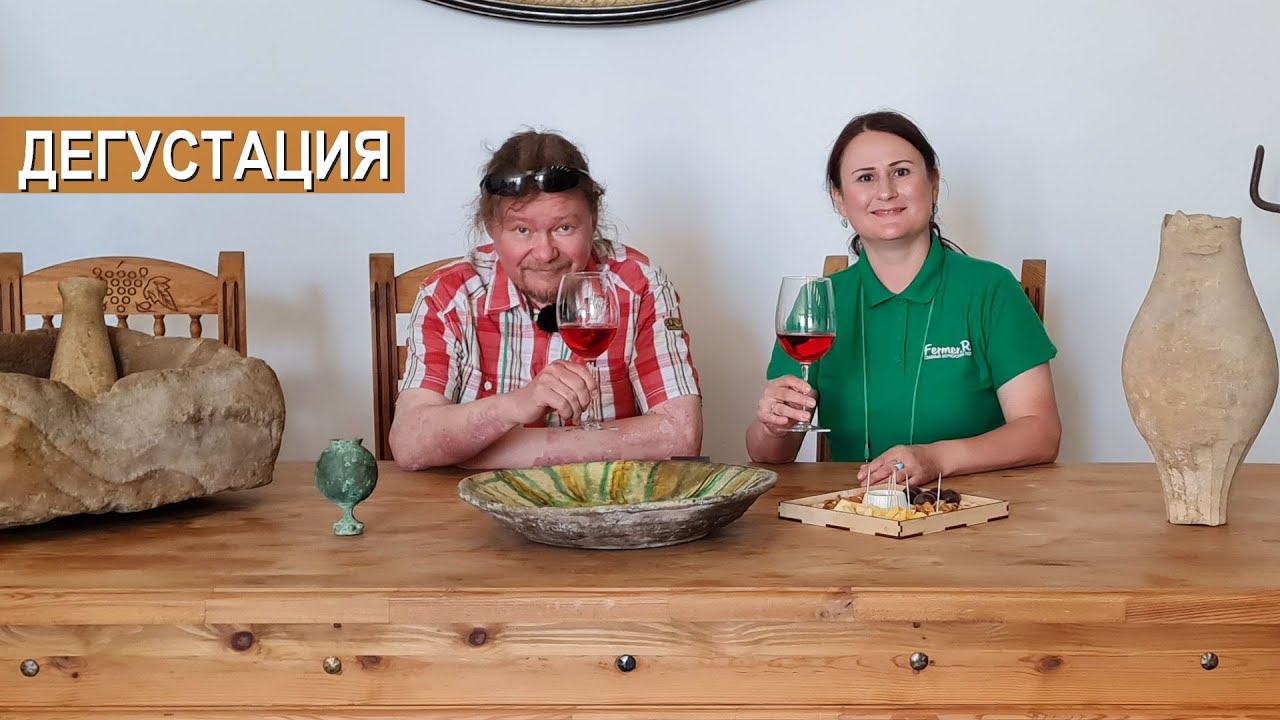 Дегустация вин. Производство вина в Казахстане. Винзавод - Chateau Silk Alley.