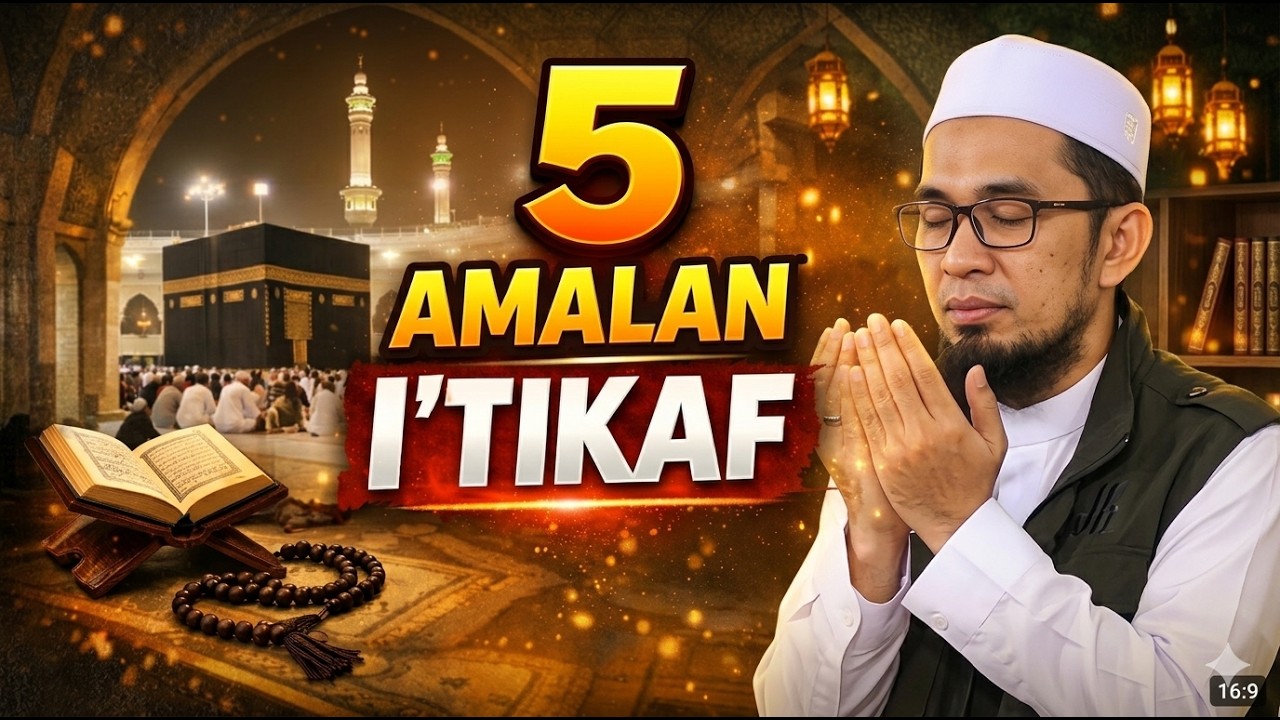 Amalan i'tikaf