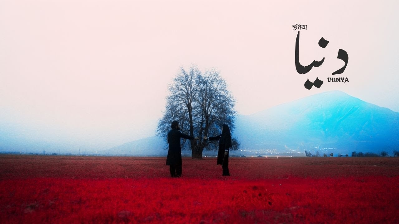 DUNYA - Ahmer ft. Pho & Arif Mir (OFFICIAL MUSIC VIDEO)