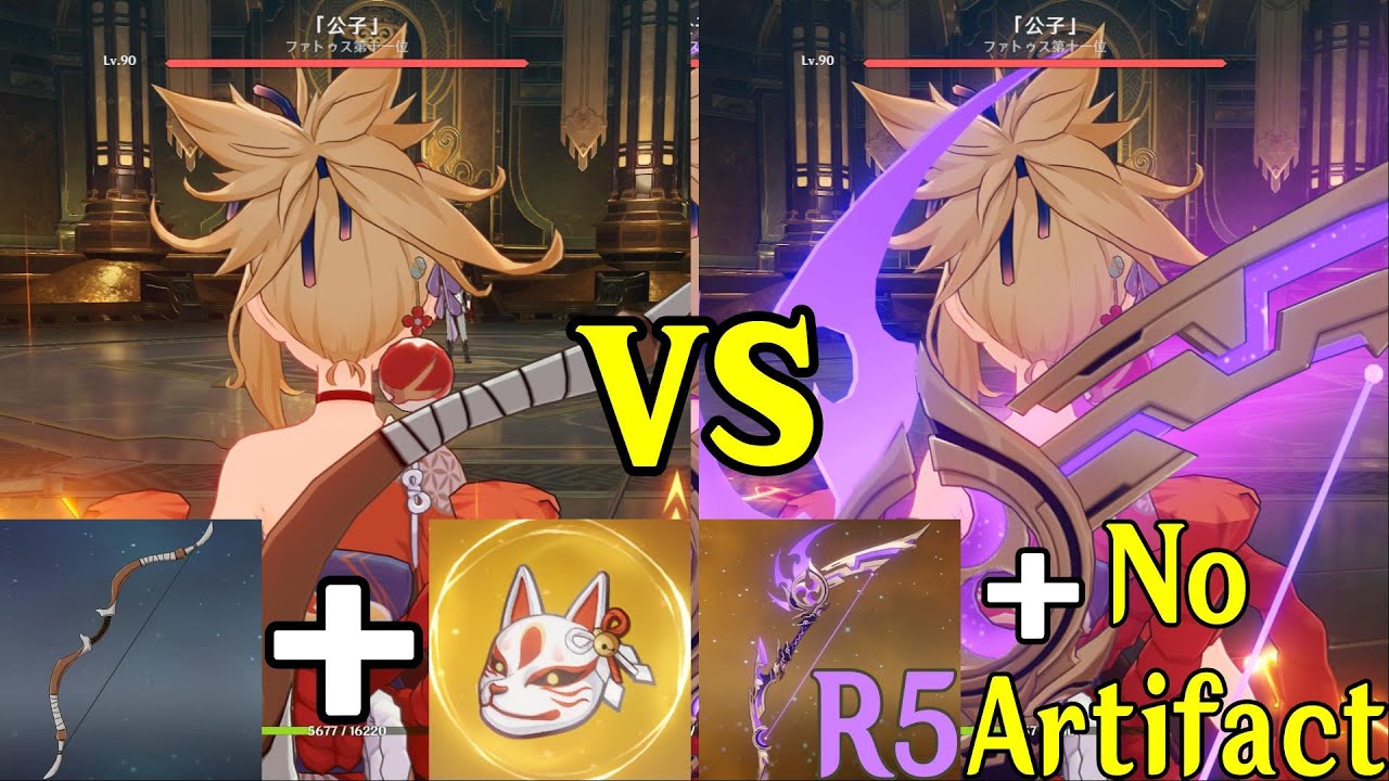 1-Star Weapon + Strongest Artifact vs Strongest 5-Star Weapon + No Artifact Yoimiya【Genshin Impact】