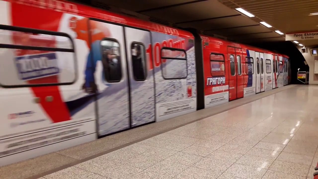 3 generations of Athens Metro trains and special livery trains (December 2016)