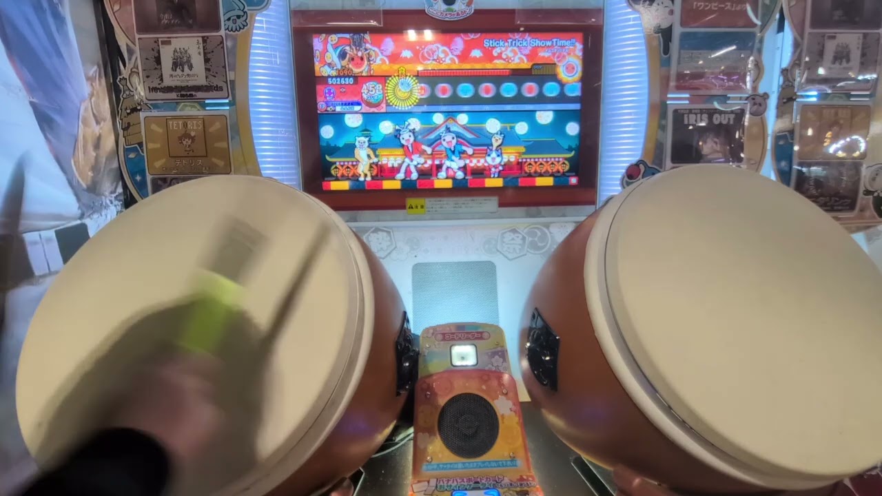 STST全良