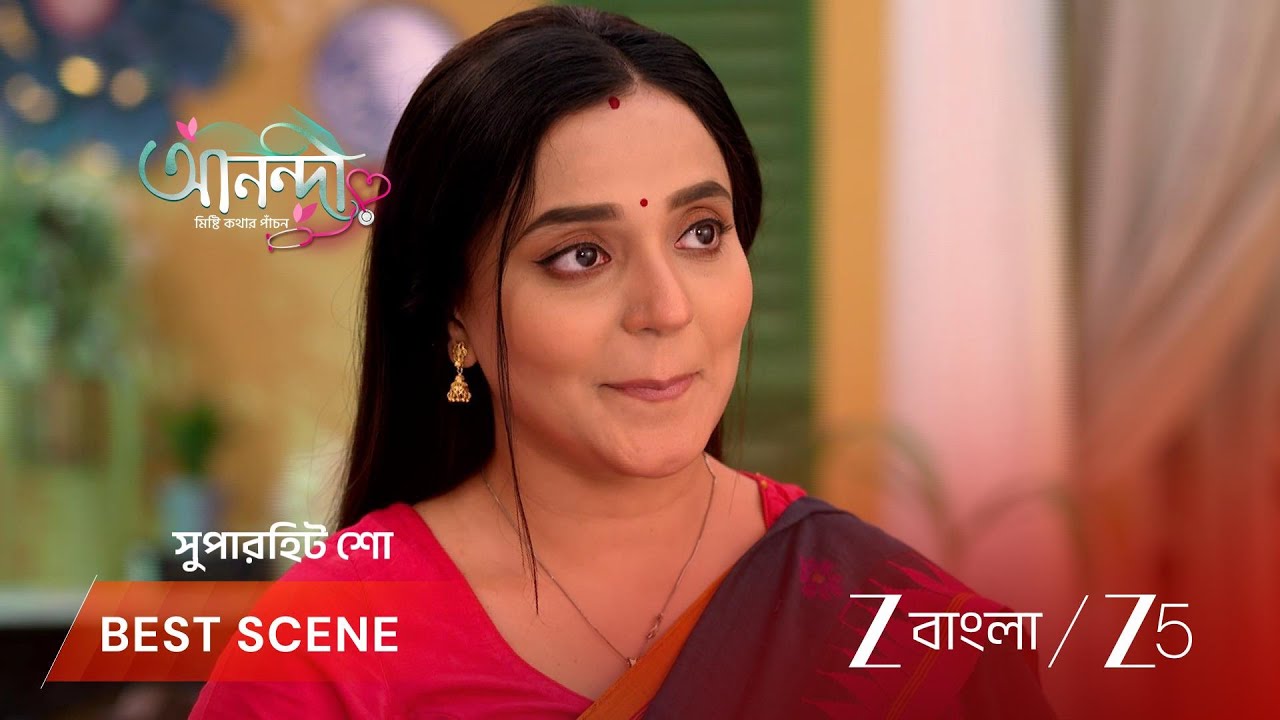 ANONDI | EP - 434 | Best Scene 3 | Feb 20 2026 | Zee Bangla