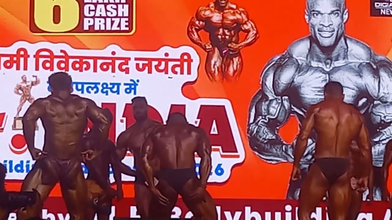 Mr.india bodybuiding 2026 competition #indorecity 