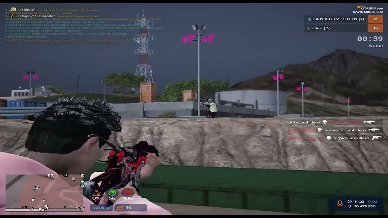 Say No | vzp davis | marg1ellaa