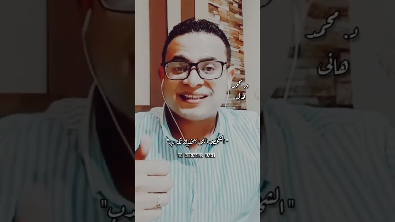 #بيسرقوا منك طاقتك الإيجابية خلي بالك 💔💔💔