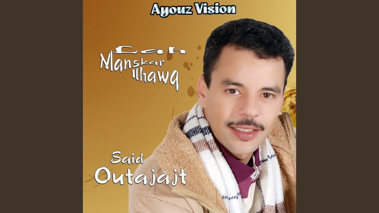 Lah Manskar Ilahawa (Live)