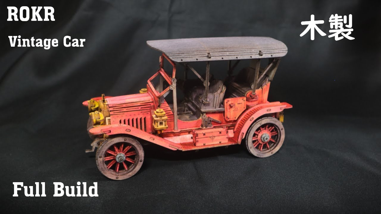 Vintage car 1:15 ROKR Full Build